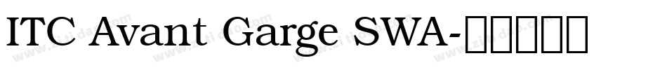 ITC Avant Garge SWA字体转换